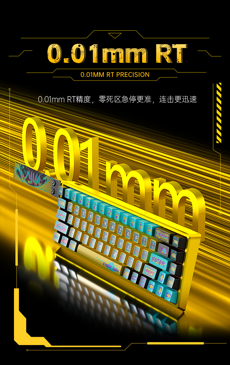 狼蛛WIN 68Ultra